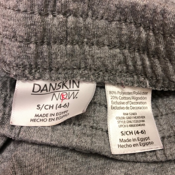 Light Grey Danskin Now shorts - Picture 2 of 4